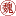相关推荐